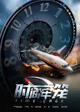 亚洲欧洲精品视频